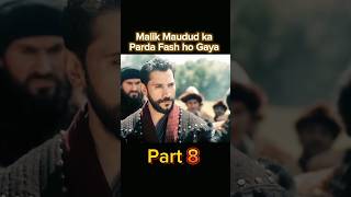 Salahuddin ayyubi  Malik Maudud  shorts salahuddinayubi cutshorts5 [upl. by Ellehcram871]