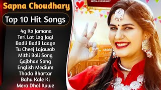 Sapna Choudhary New Songs  New Haryanvi Song Jukebox 2023  Sapna Choudhary Best Haryanvi Song 2023 [upl. by Donnelly]