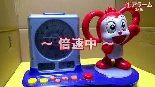 コラショ目覚まし時計2014年度版リズム時計工業 41CJ0401 KORASYO RANDSEL Character Alarm Clock 2014 [upl. by Olivero]