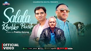 SALALA KHOLIKO PANILE  सलल खोलिको पानीले  Narendra Pyasi  Anjana GurungBASNANepali Adhunik Song [upl. by Inness]