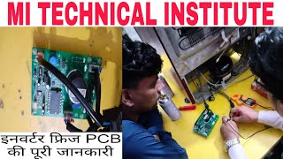 Inverter Refrigerator all part full information Pcb testing Inverter fridge all part checking [upl. by Jay401]