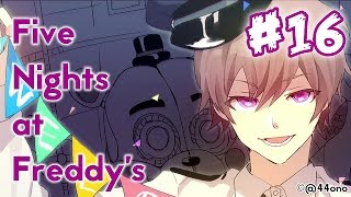 16  Five Nights at Freddys Sister Location [upl. by Acemahs]