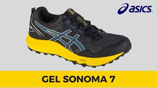 Déballage Chaussures Running Trail Asics Gel Sonoma 7 [upl. by Iruahs]