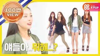 ENGVI Weekly Idol 맘마미아로 돌아온 카라의 랜덤플레이댄스 l EP162 [upl. by Adriene]