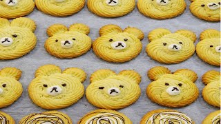 Puter kolacinja Mecinja za decinja  Teddy Bear Butter Cookie  Путер колачиња Мечиња [upl. by Wystand]