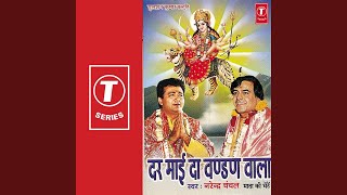 Ni Tere Kede Mahal Pe Gaye [upl. by Sommers]