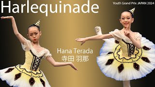 YGP Japan 2024 SemiFinal  Hana Terada  Harlequinade [upl. by Saturday]