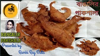 Unique Bengali Fish Recipe Ruli Batter Fry রুলি মাছের ব্যাটার ফ্রাই [upl. by Oniuqa]