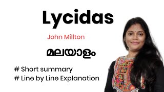 Lycidas By John Milton Summary In Malayalam  Stanza Line by Line Explanation [upl. by Akinom520]