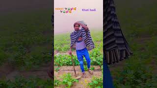 Jamidar mein janm Diya hai mewatishortvideo comedyfunny 🤗 [upl. by Shirberg]