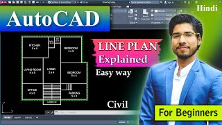 AutoCAD Simple Line Plan  Simple Steps Fast Way  For Civil amp Arch [upl. by Simmons256]