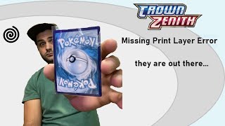 Crown Zenith  Missing Print Layer Error Cards  CONFIRMED [upl. by Hamon]