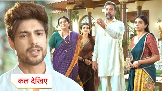 Maati Se Bandhi Dor New Promo 9th November 2024 [upl. by Llaccm540]