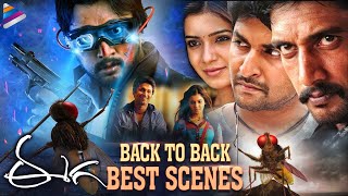 Eega Movie Back To Back Best Scenes  Nani  Samantha  Kiccha Sudeep  SS Rajamouli  MM Keeravani [upl. by Renat]