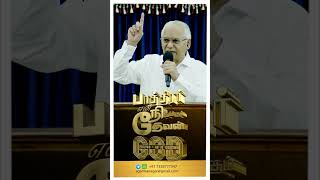 REV A ABRAHAM THOMAS  AG CHURCH ANNA NAGAR [upl. by Bashemath]