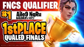 1ST PLACE in FNCS FINALS🏆QUALED FOR GRANDS w ALBA まいぽり [upl. by Lyon]