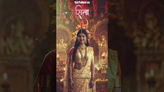 Ramayana movie trailer रामायण।।Ranbir Kapoorsai pallaviBobby deoltrending ytshorts shorts [upl. by Sylvan]