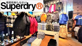 Superdry One Of High Quality Brand Browse With Me [upl. by Lrad]