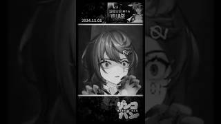 惡靈古堡 8  Window Jumpscare 個人勢vtuber 台v vtuber games livepan rinkotree residentevil [upl. by Aikram640]