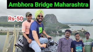 Ambhora Bridge Maharashtra  Indias First Bridge With Sky Gallery  पांच नदियों का संगम Nagpur [upl. by Hallagan]