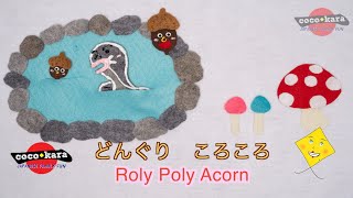 【Autumn Song】Roly Poly Acorn どんぐりころころ [upl. by Dianthe]