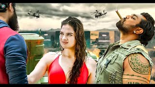 Mahesh Babu 2024 New Released Full Hindi Dubbed Action Movie Yamin Bhaskar New Blockbuster [upl. by Nasar128]