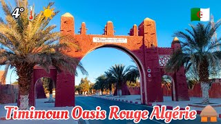 Timimoun Oasis Rouge Algérie 🛖 تيميمون صحراء الجزائرية [upl. by Becker]