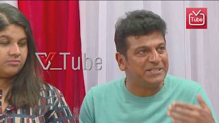 Shivaraj Kumar New Production House  Manasa Sarovara Serial Launch  2018 [upl. by Piderit]