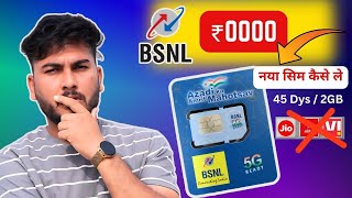 BSNL New Sim Price  PORT  Speed Test  BSNL Network Problem  BSNL New Sim Kese Le [upl. by Qerat]