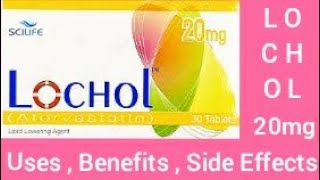 Lochol tablet uses in urdu  Lochol 20 mg [upl. by Denten591]