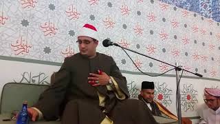 AMAZING Maqam Bayati amp Nahawand  Surah Shams  Sheikh Mahmood Shahat  South Africa 2017 [upl. by Iphlgenia]