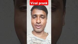 Lardka ne kiya prank lardki ke sath short videoprank short video [upl. by Raimondo]