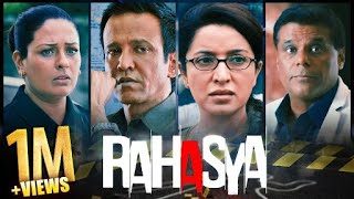 Rahasya 2015 Full Hindi Movie  Kay Kay Menon  Tisca Chopra  Indian Murder Mystery Movie [upl. by Nerek]