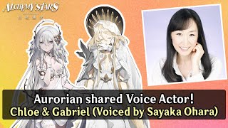 Alchemy Stars Aurorian shared Voice Actor  Chloe amp Gabriel voiced by Sayaka Ohara [upl. by Ylac]