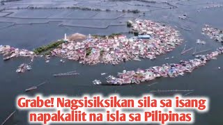 PINAKAMASIKIP NA ISLA SA PILIPINAS  Crowded Islands in the Philippines [upl. by Agem736]