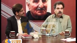 Ghani Khan Khyber News Part 2 [upl. by Kendell]