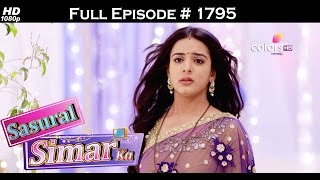 Sasural Simar Ka  10th April 2017  ससुराल सिमर का  Full Episode [upl. by Schatz]