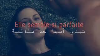 Slimane  A fleur de toi  Cover  Paroles مترجمة للغة العربية 🎵 HD [upl. by Yatnohs]