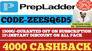 prepladder coupon code ZEESQ6D5 prepladder highest discount coupon code prepladder special code [upl. by Casimir]