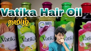 Vatika Hair Oil Set  Full Set Tamil Review [upl. by Cirilo]