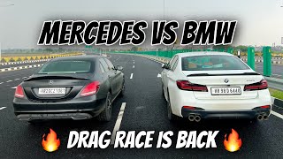 MERCEDES C200 VS BMW 530i  DRAG RACE [upl. by Imaj]