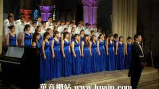 Pastoral Song Peiyang Chorus [upl. by Pembroke]