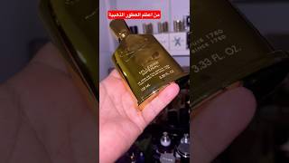 عطر مليزيم امبريال من كريد  Millésime Impérial [upl. by Eiramannod220]