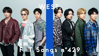 WEST  ハート  THE FIRST TAKE [upl. by Merce]