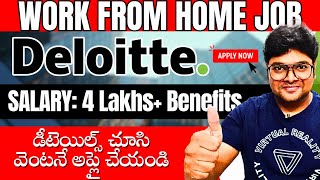 Work from home jobs  Deloitte Biggest Drive 2023  Deloitte jobs  Jobs in Telugu  VtheTechee [upl. by Rosena]