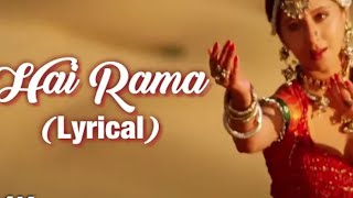 Hai RamaHai Rama Yeh Kya Hua RemixLove SongsHai Rama SongLofi Song 💗 [upl. by Ivy]