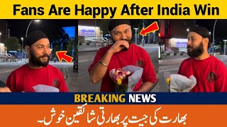 Emotional reaction of fans after Pakistan loses a winnable match to India in USA [upl. by Nabila]