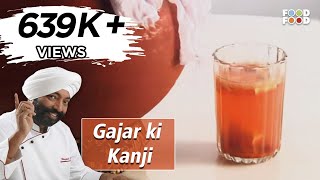 गाजर की कांजी के गर्मी में है अनोखे फायदे Gajar Kanji Recipe  Carrot Juice Quick and Easy Recipes [upl. by Delaney]