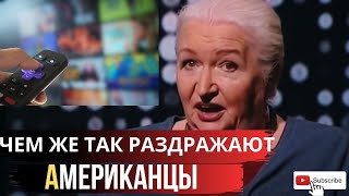 НАШ МОЗГ  ИХ МОЗГ Как мозг нас обманывает интервью Татьяна Черниговская [upl. by Fayette]