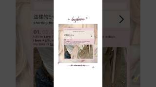 carrd inspo tutorial linked pink [upl. by Wendell]